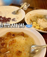 �����˵�������ô�ܲ�����ʽ��ˮ�أ���