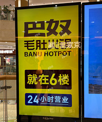 �����ɺ����̣���ľ�������24hӪҵ�Ļ���������ˡ�