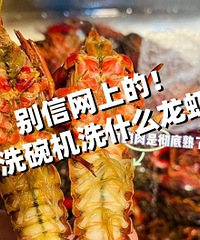 ǧ�����ϴ���ϴ��Ϻ�����죡