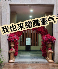 �ⶰ¥�������˽�� �����棡