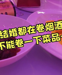 ���ڵĻ����̾�Խ��Խ�� ��ȴûʲô�仯