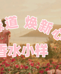 ����˵������ˮ���ݳ�Ʒ�ˣ�