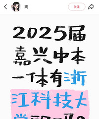 �����б�һ�����������¼ȡ�˲�֪����Ȼ��ѧ�ѣ���