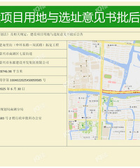 ������Ϣ���Ϯf����ؿ��Ѿ�����ʾ����ζ�����Ͼ�Ҫ�����ˣ�