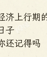 ��һ��ǵþ������е�������