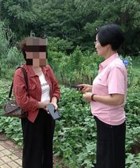 �Ϲ�һ���û�ؼң����ţ���Ůͬ���в�������ϵ������֤�ݣ�