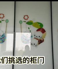 �Ҳ��Ż��б��ҼҸ���Ļ鷿װ�ޣ���֪������Ϊ�ǳ�����