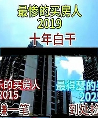 ����ô��ȥ 15�������ҲҪ����ס���ˣ�