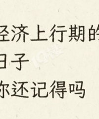 ��һ��ǵþ������е�������