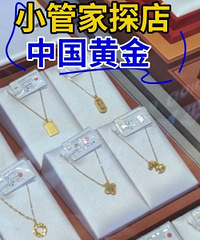 йƽ𡿻վɽ ÿ˿ʡ40Ԫ