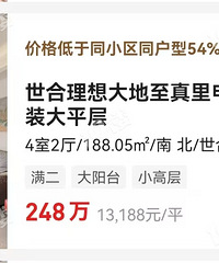 �����ظ���Ҫ������ˣ��Ƿ����ǲ��ǻ�Ҫ��ȥ����