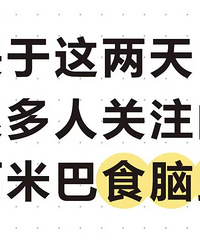 ��ˮ���������ԭ���԰��װ���Ĥ����̫������...