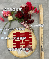 ����ӭ���ƣ����־ͻᣬʡ���˲���Ǯ