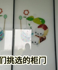 ˭�ܿ���������װ�޵ģ�����Ϊ�ǳ��ⷿ��