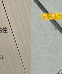 ˭�ܿ���������װ�޵Ļ鷿������Ϊ�ǳ����ݣ�