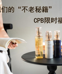 ����ǵġ������ؼ���CPB��ʱ������