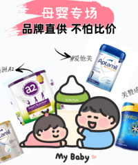 �̷۾�Ȼ��ô���ˣ�