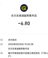 Խ�㼯����ĳ���������ڻ򼴽�����ʳƷ�����Ƽ�����ҵ֪������!