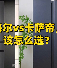 ��Ҽ��ﶼ�õ�ʲô���ӱ��䣿