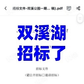 �ʽ�����ʵ׼��������