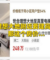 ��˵�����ڿ��飡