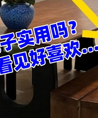 ����һ�£����ֳ�������ʵ����