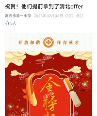 3����ǰ�õ��山offer��һ����ĺþ�û��ôӲ���ˣ�