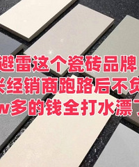 �������ש�Ͳ�Ҫ�������Ʒ���ˣ�