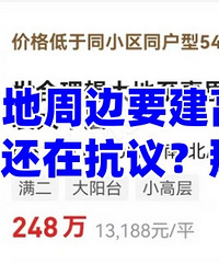 �Ƿ����ǲ��ǻ�Ҫ��ȥ����