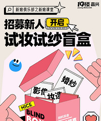 ����������ר��������ȫ��ױɴӰ�����Ͽ�������ä�о�ϲ���