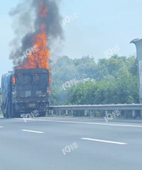 ������˳�̨����·��һ�������ͻ�����...Ũ�̹���