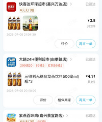 ��������������ս���ڷֳ�ʤ���ˣ����ǲ����˼�����