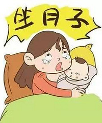 Ϊ��ס����������Ҫ����6���µĹ��� ����ֵ��ֵ�ã�