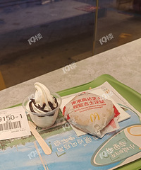 �����ۡ������ˣ������ڻ���������