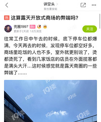 ¶�쿪��ʽ�̳���ɹ���Ϻ���ش��˰�7�׵�������ɡ��