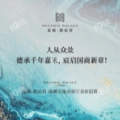 ���ø��������ˣ�