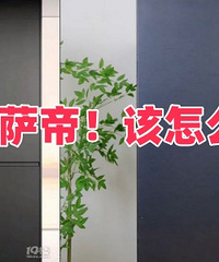 ����vs�����ۣ�����ôѡ�أ�