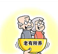 ���������ǲ��ǶԺ��ӵ�һ�ֵ��°�ܣ�