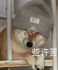 ���Ѹп����������1�귿�����ڳ��Ӷ����Ի��µ���...