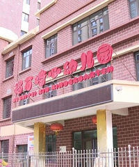 8�˱��̾У�������ˮͨ���׶�ѪǦ�쳣���鴦�ã�