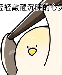 网友锐评!17-22年之间买房的普通人,不要有任何幻想!