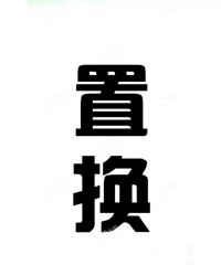 ����о���Ҷ��ڻ������������û�����ȷʵ����...