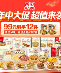 99����12����ͣ�