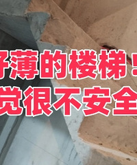 ���¥���ǲ���̫�����ˣ�