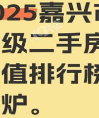 25������б������ַ���ֵ�������Ͽ���