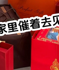 Ů������Ҫ����ҳ��ᱻ�������￴������