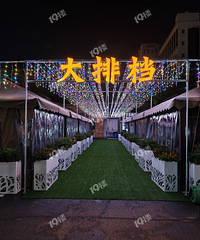 ���˺�����·�����ͣ����Ҫ����ʳ���ŵ��ˣ�