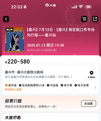 ���˵��ѿ���Ҳ��������������ר��7.13�ڼ��˴��Ժ��