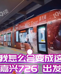 �й�糵��Ƥ����ӭ�������˿��ܱʳ��ݳ���ķ�˿��