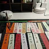 ����С����Ѱ��ͬ��